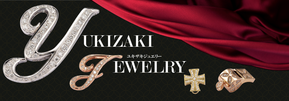 유키 자키 보석