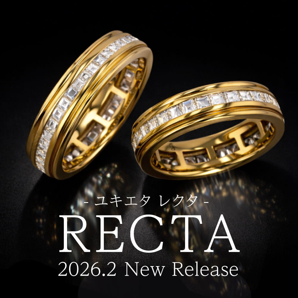 Yukieta 的新作《Rekta》現已推出。