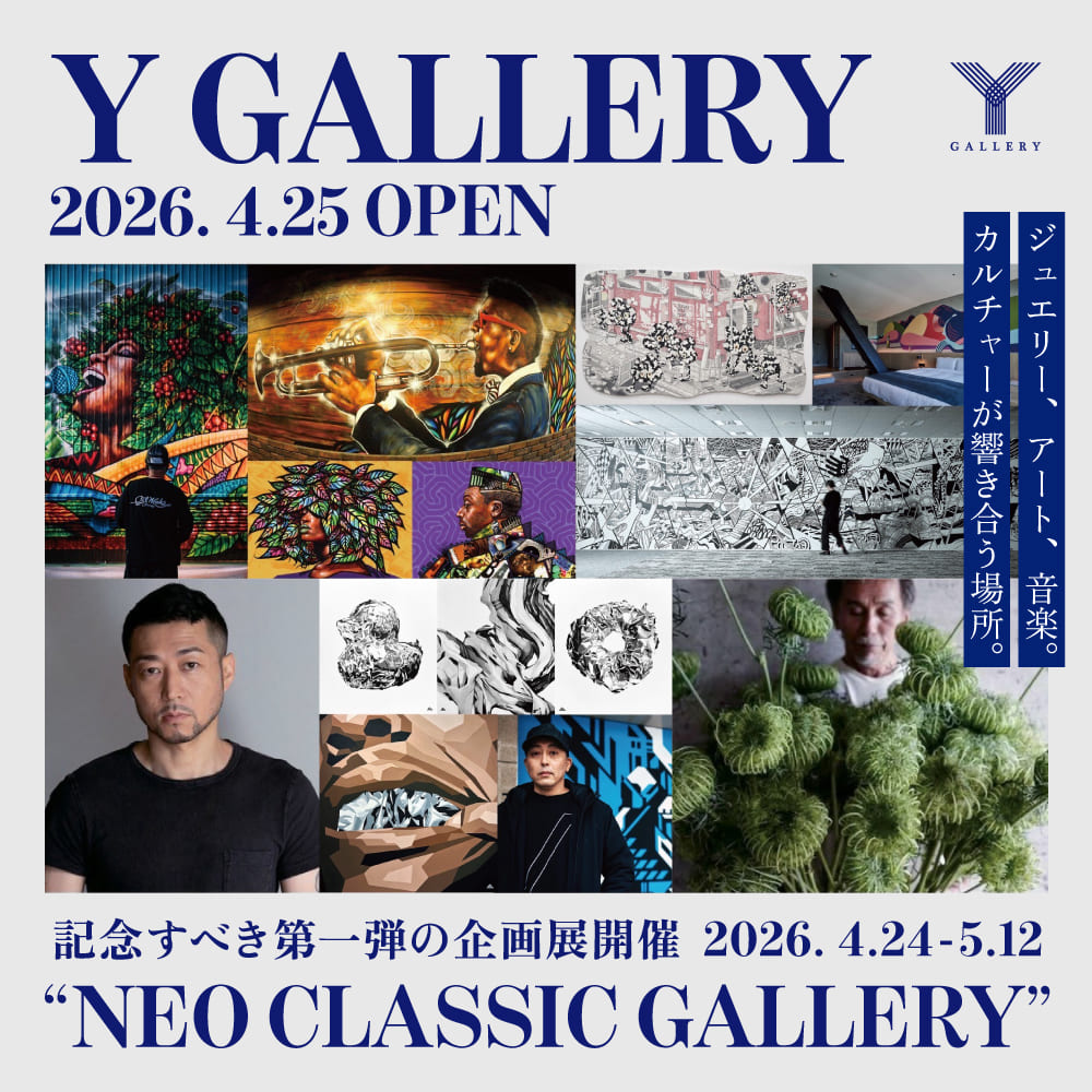 Y GALLERY畫廊在名古屋開業