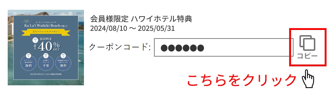 STEP2方法