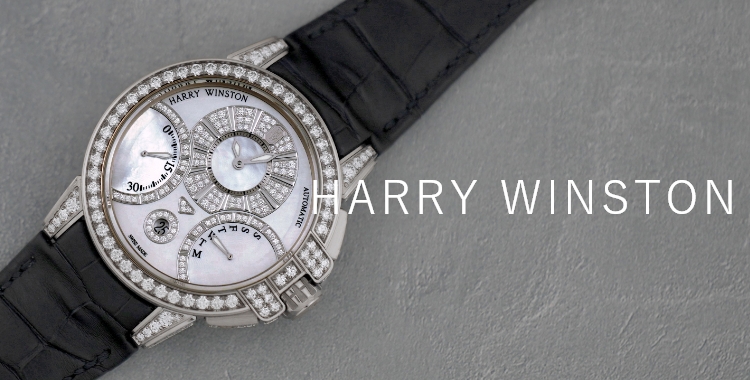 ハリーウィンストン ハイクラス