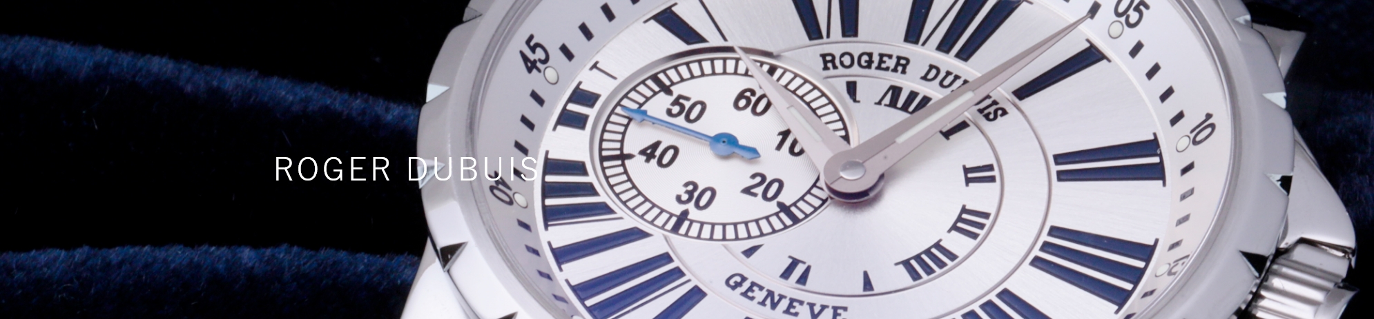 ロジェ・デュブイ ハイクラス