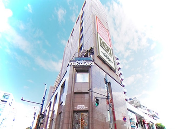 東京ゆきざき本店