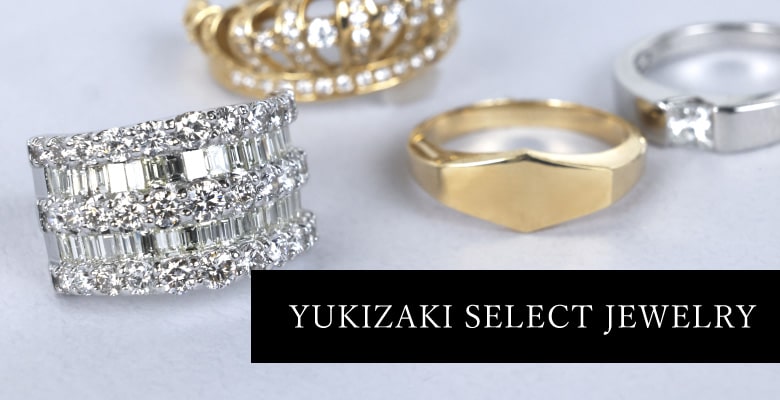 ユキザキセレクトジュエリーイメージ