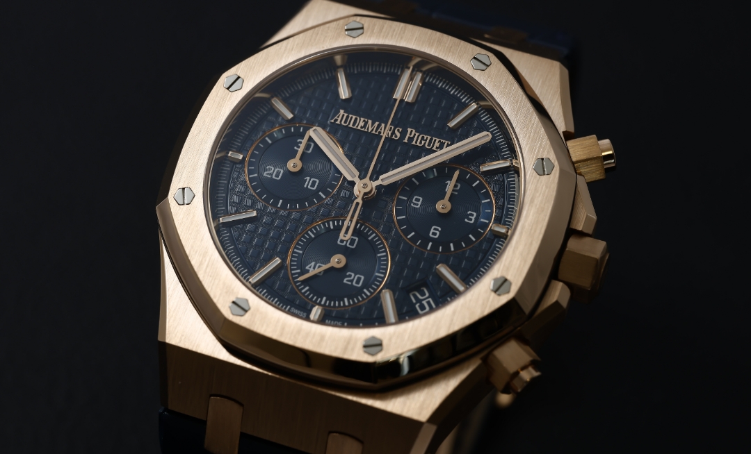 A photo of an Audemars Piguet watch