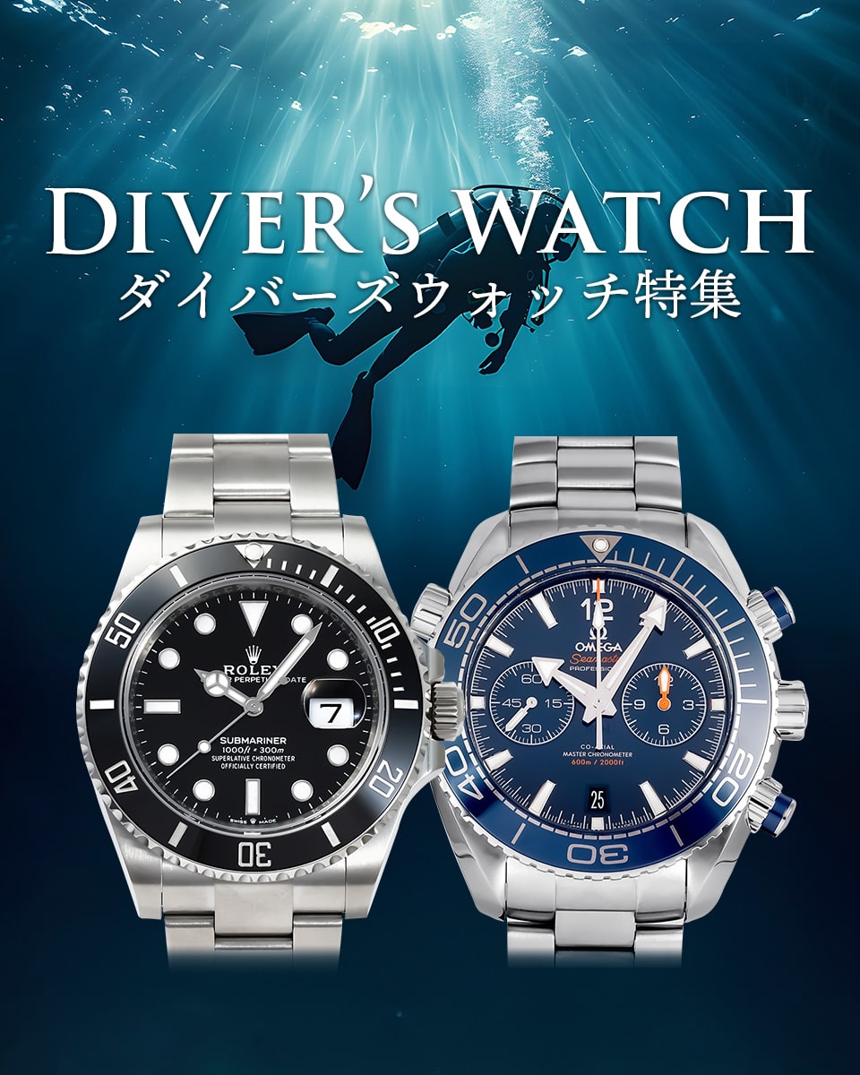 퍼스트뷰 이미지