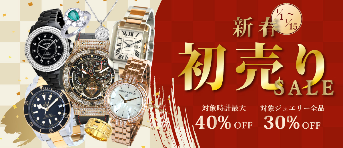 ファーストビューPC