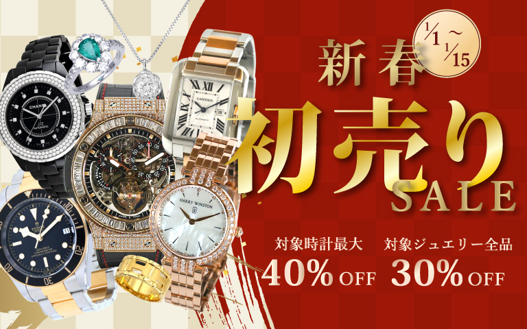 ファーストビューSP