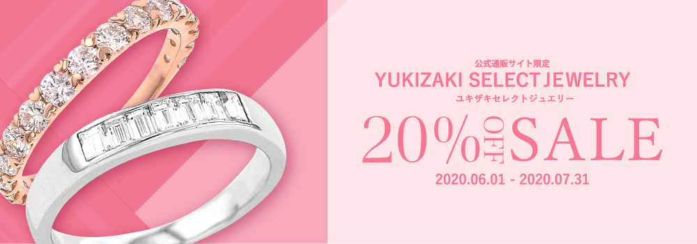 Yukizaki Select Jewelry 20% OFF SALE