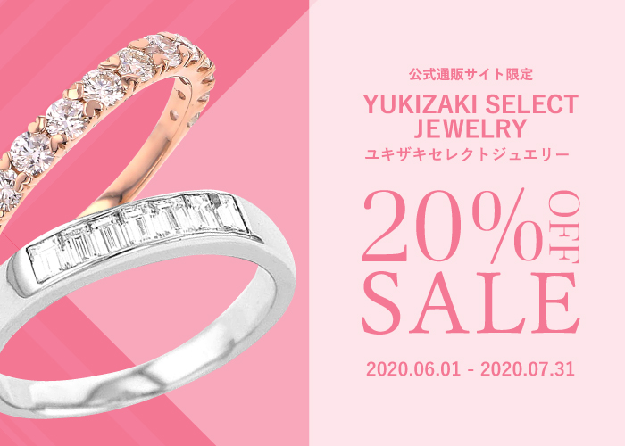 Yukizaki Select Jewelry 20% OFF SALE