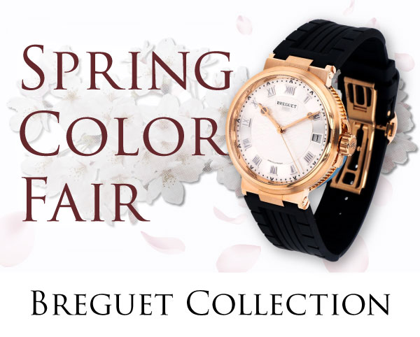 Spring Fair Breguet