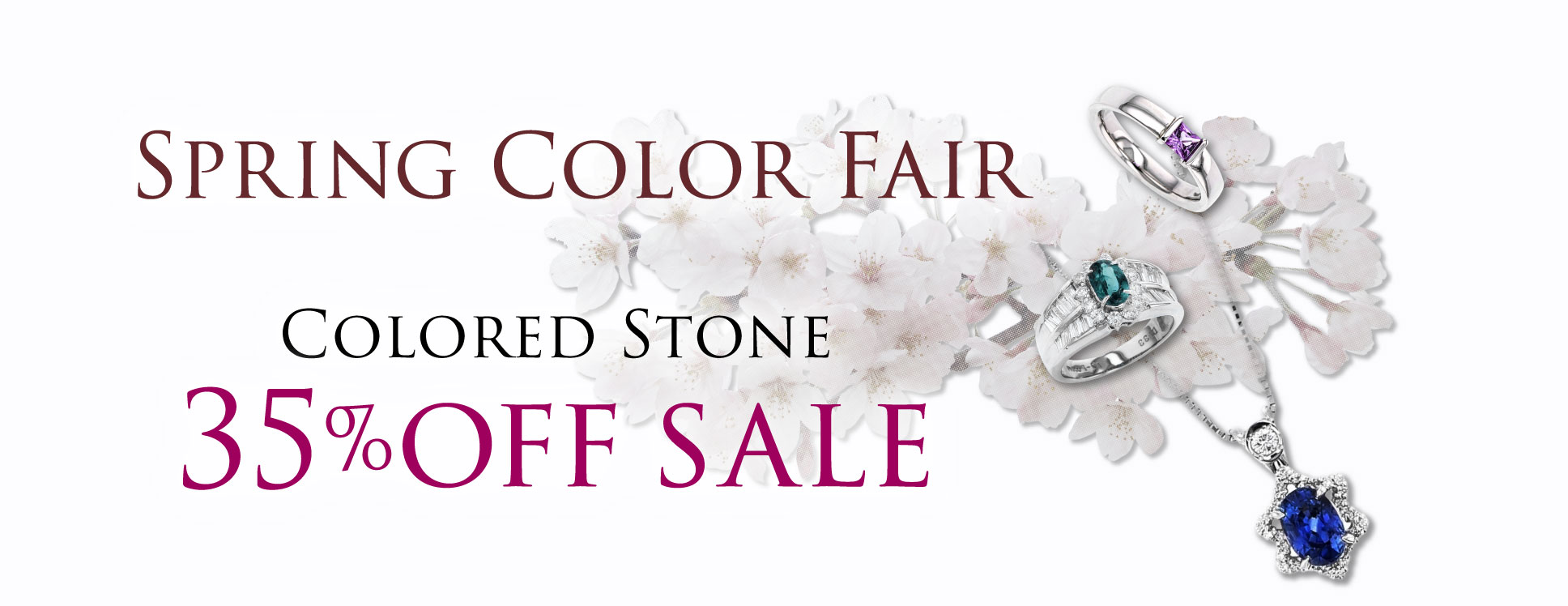 春季博览会有色宝石