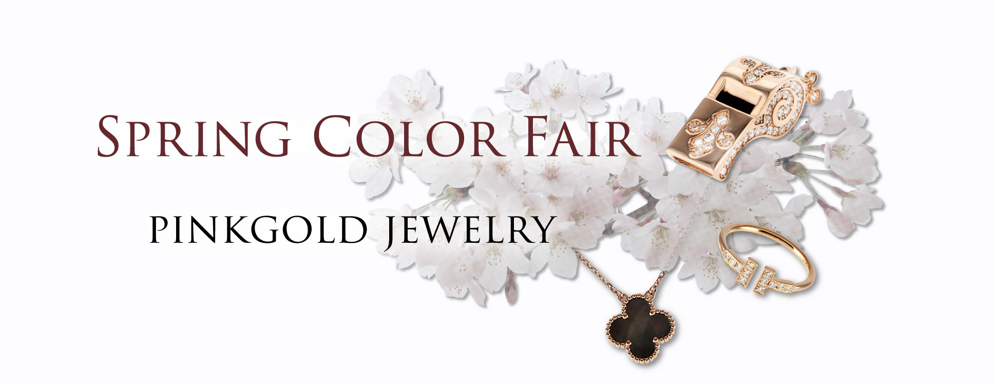 봄 색 페어 핑크 골드 쥬얼리