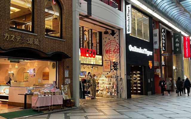 With the escalator behind you, turn right at Shinsaibashi-suji Shopping Street.