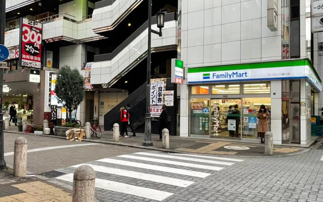 The store is on the right after passing Family Mart.