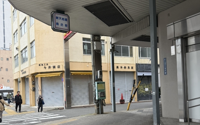 Access from the station