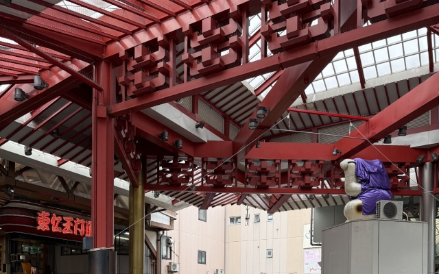 Access from the station