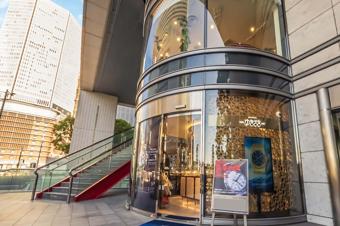 Appearance of the store