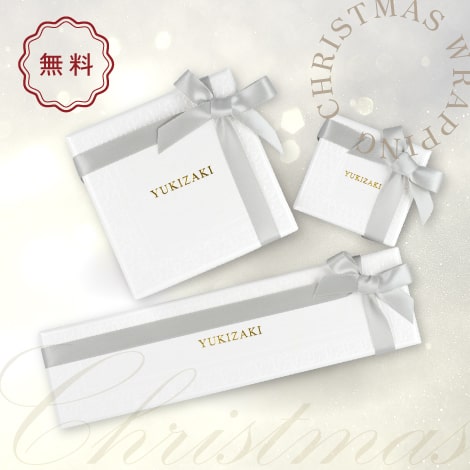 クリスマス限定無料ラッピングの画像