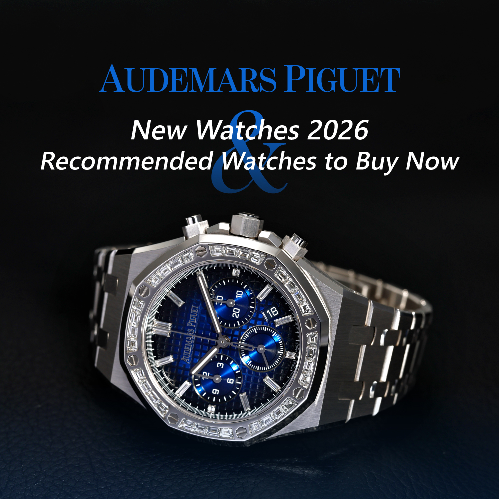 Audemars Piguet 2026 New Release Information