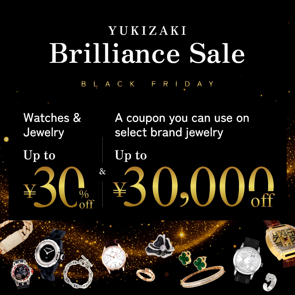 블랙 프라이데이