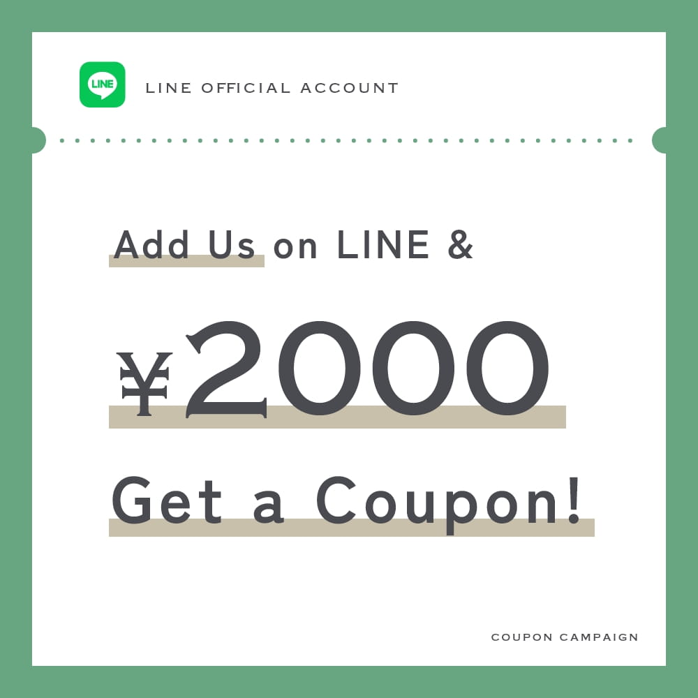 Add a friend and get a 2000 yen coupon