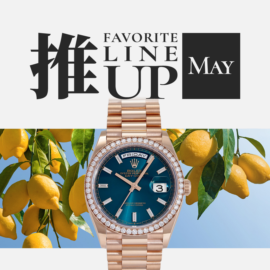 May's lineup
