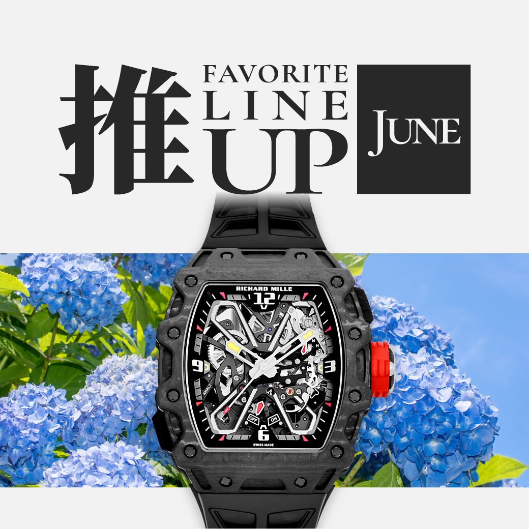 June's lineup