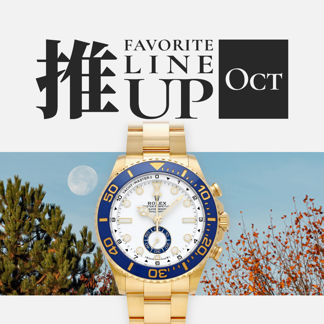 October's lineup