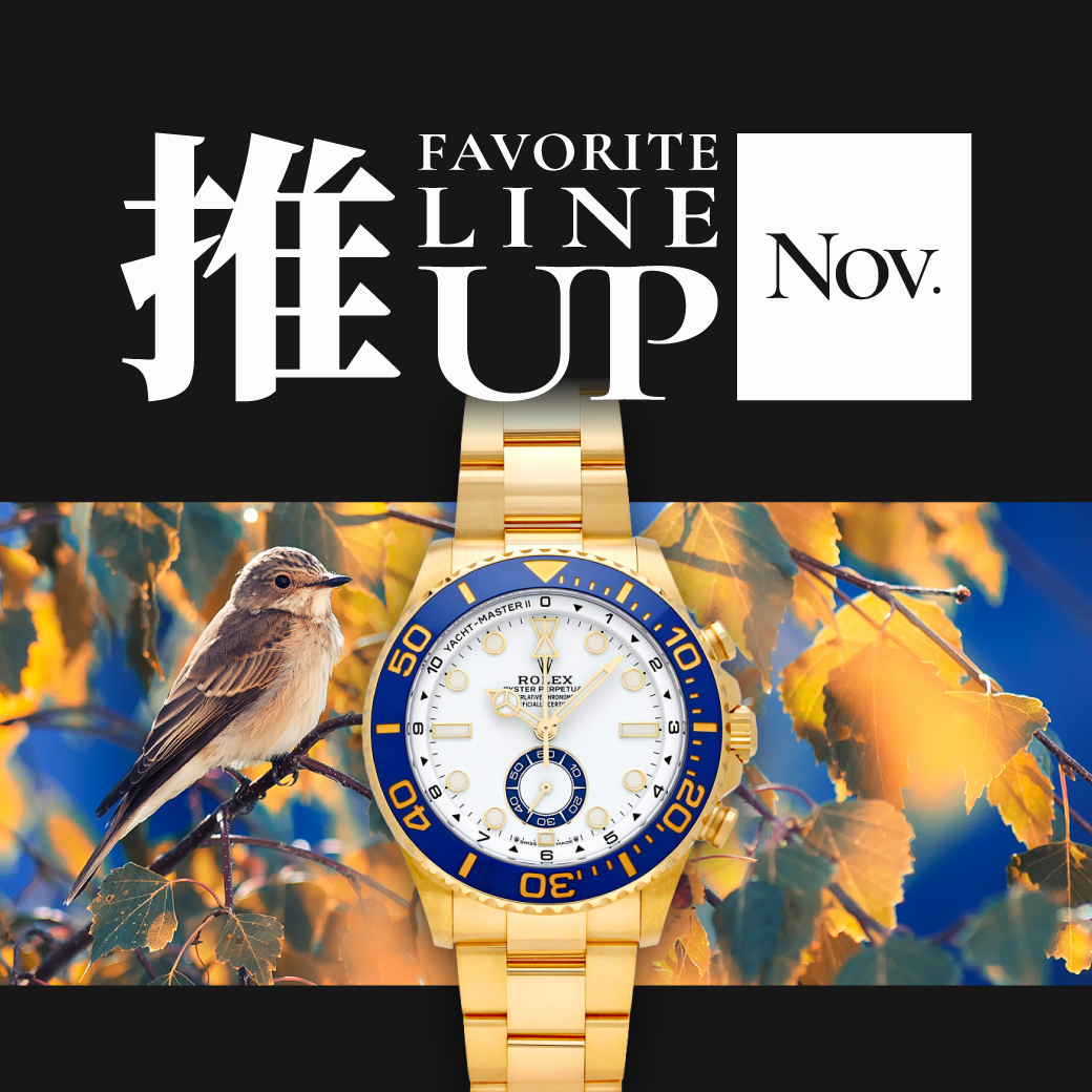 November's lineup