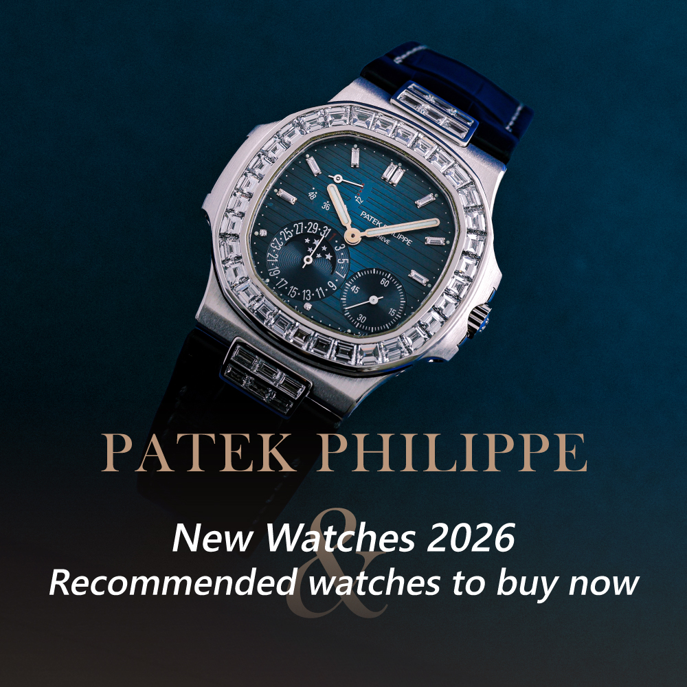 Patek Philippe 2026 New Release Information