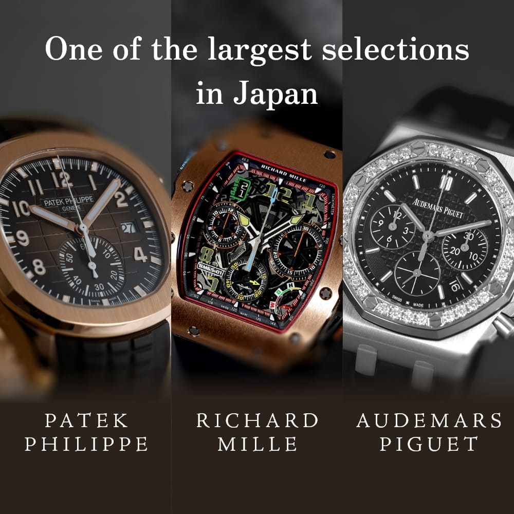 Patek Philippe, Richard Mille, Audemars Piguet