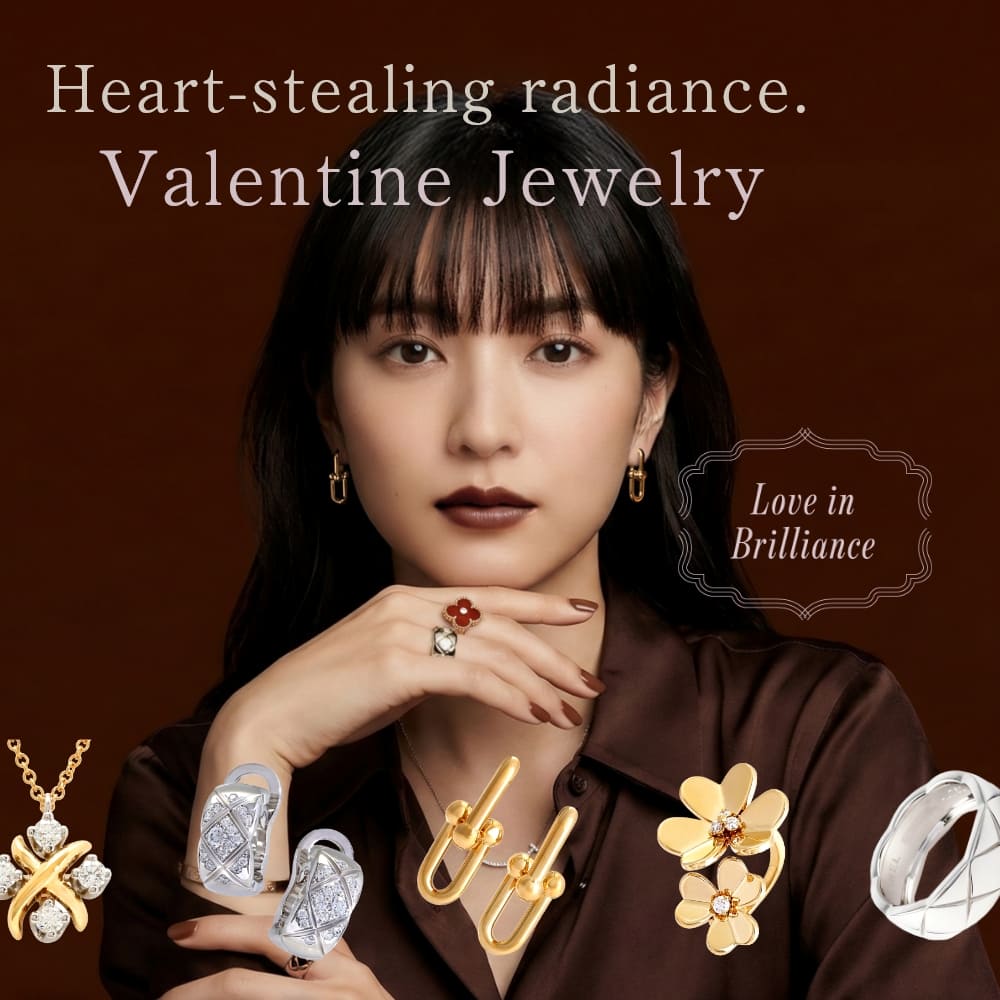 Introducing carefully selected Valentine's Day jewelry