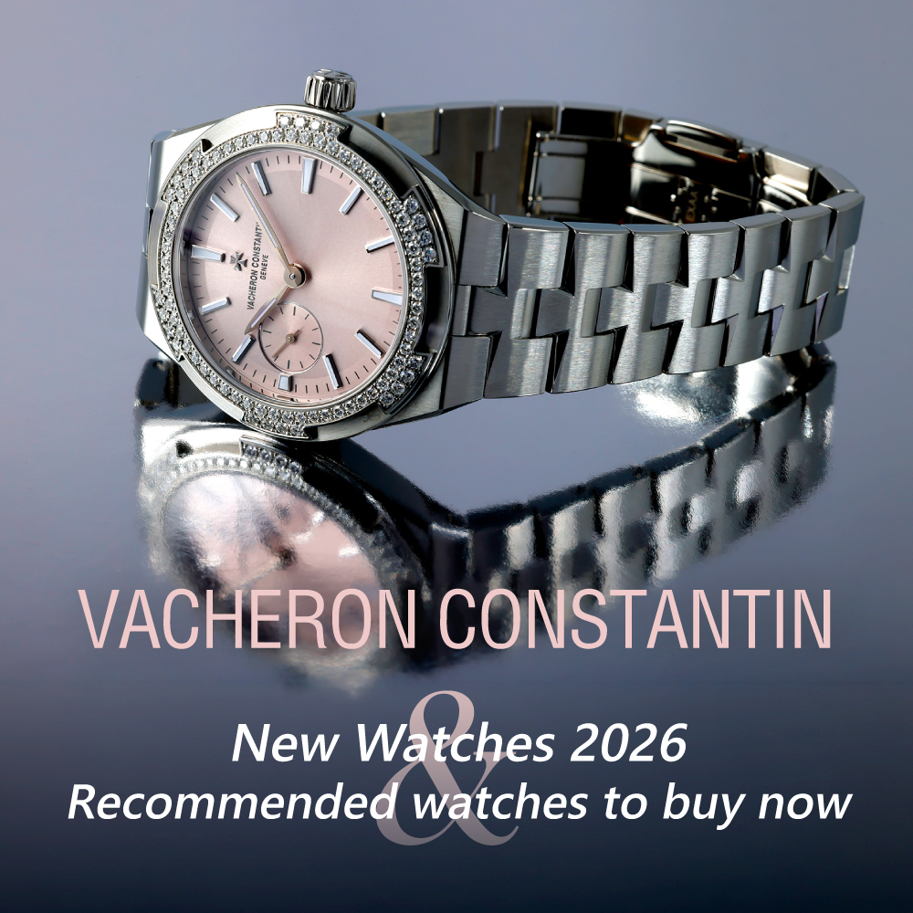 Vacheron Constantin 2026 New Release Information