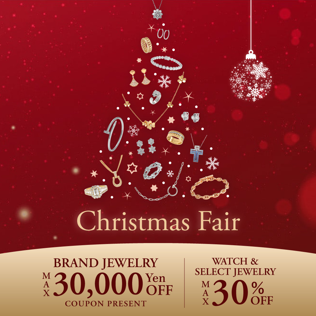 크리스마스 박람회